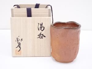 ネットショップ圭 netshop Kei | 古美術・骨董・茶道具・書画の販売サイト